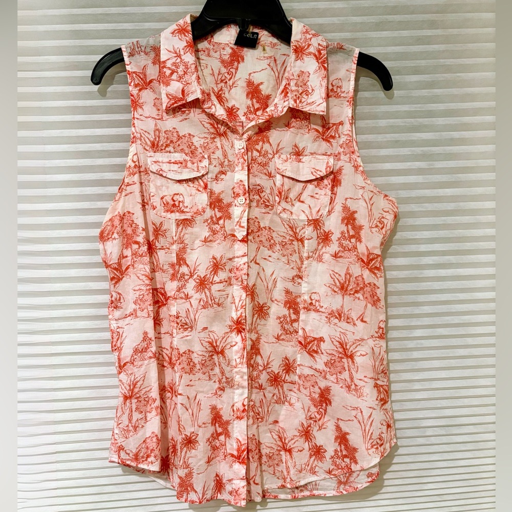 Safari Blouse 🧡🐘🐅🌴 - Picture 2 of 12